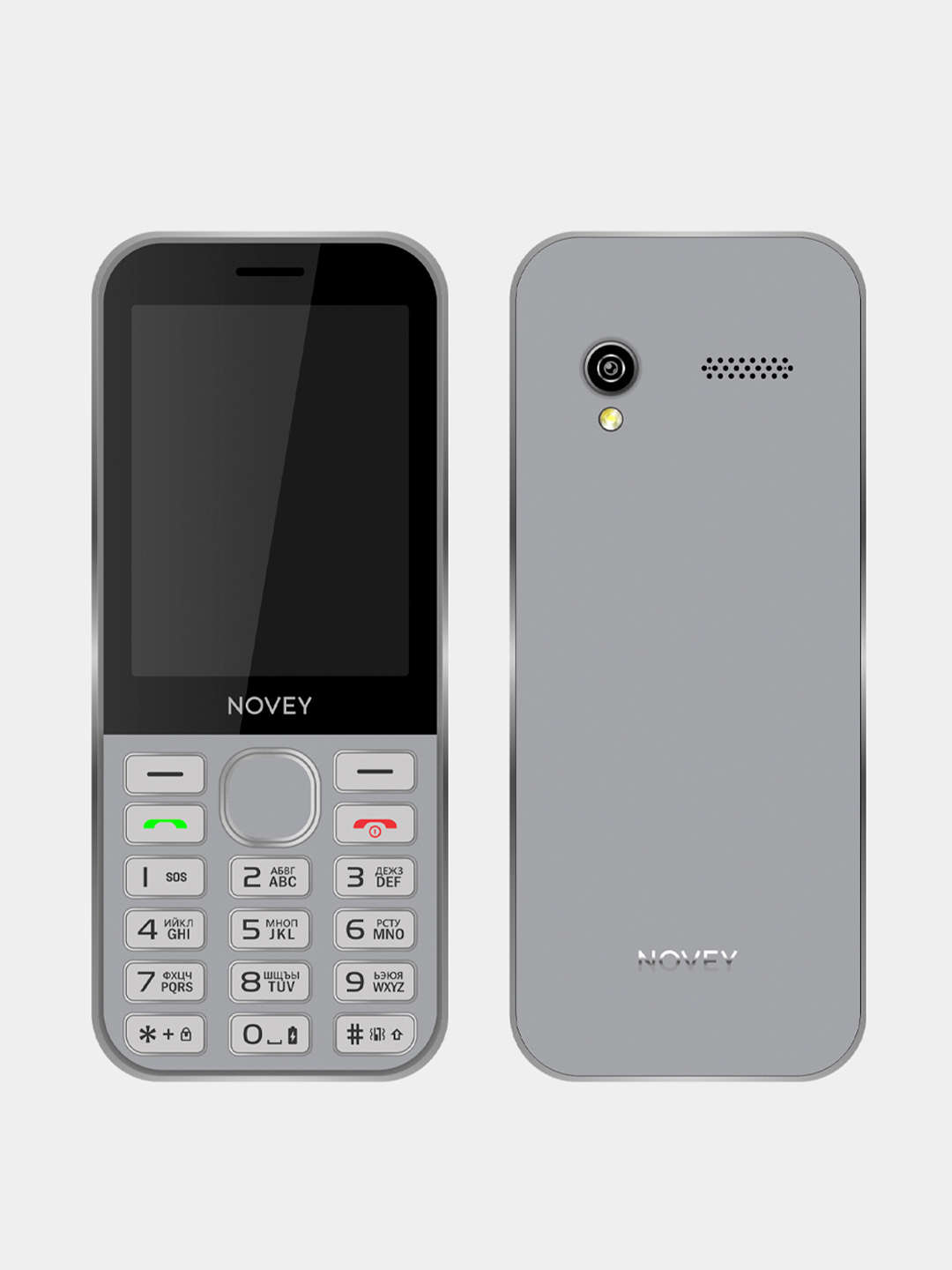 Novey  S10