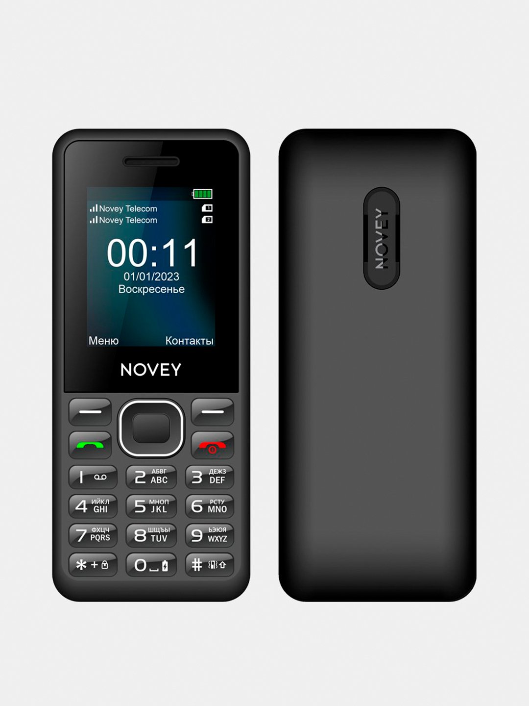 Novey  A 11