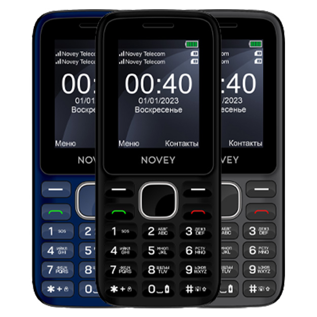 Novey  P 40