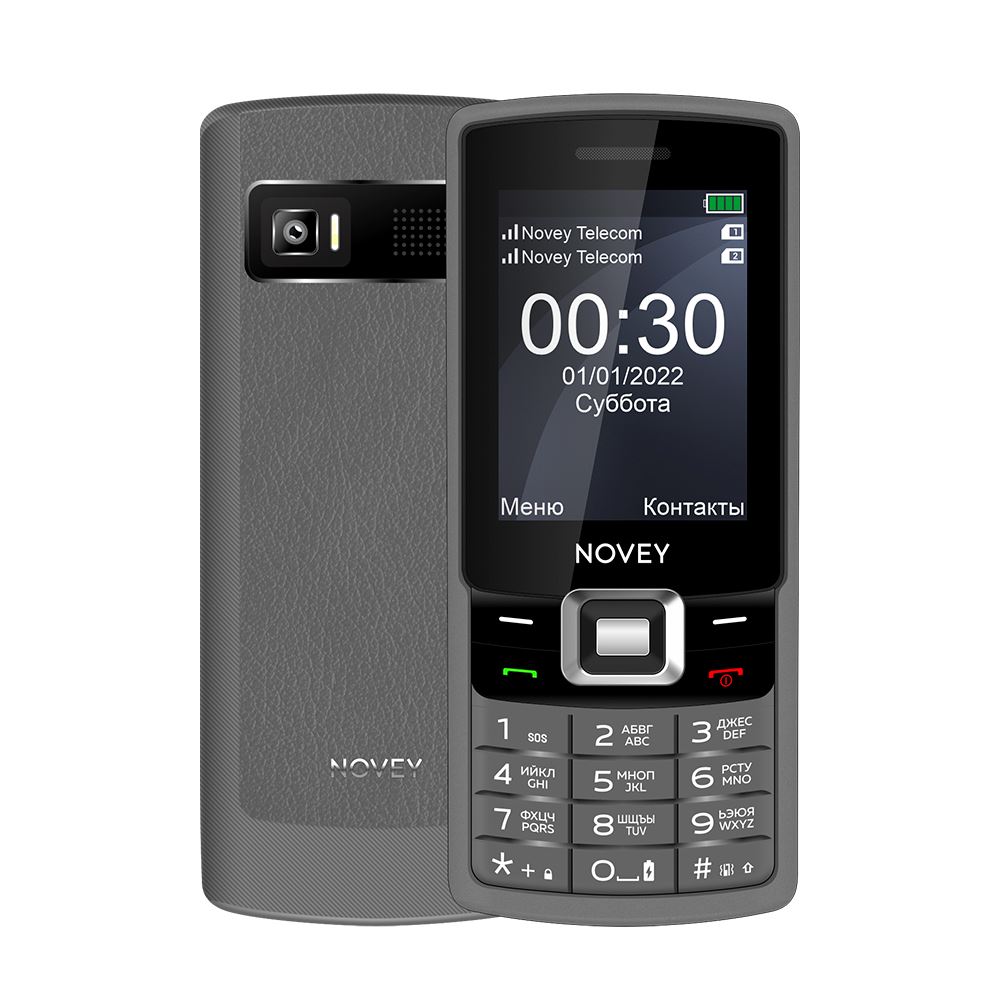 Novey  P 30