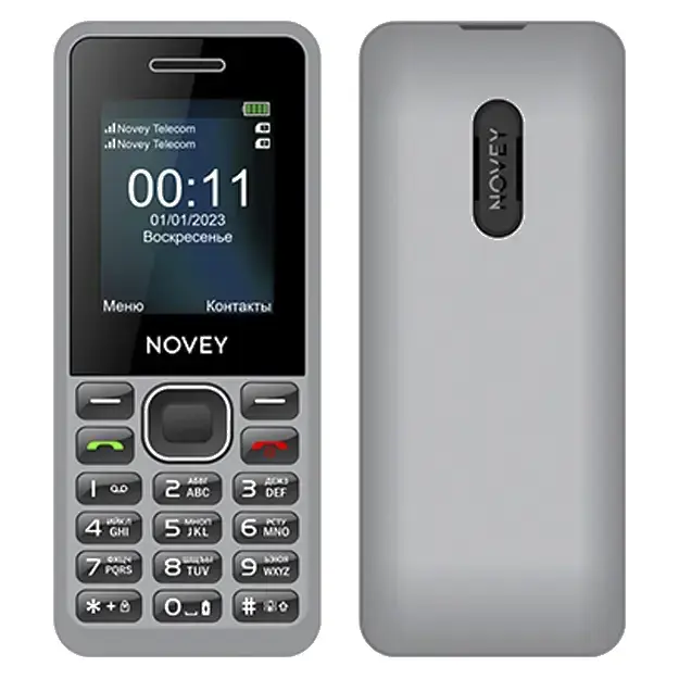 Novey  A 11 C