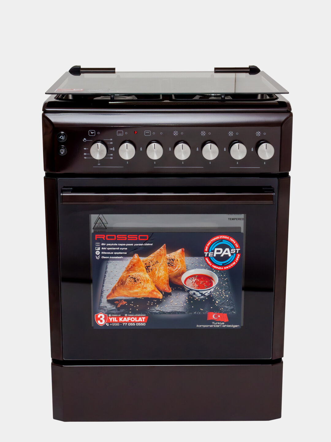 Газовая плита ROSSO KABSA 40 Brown, 4 конфорки с электроподжигом