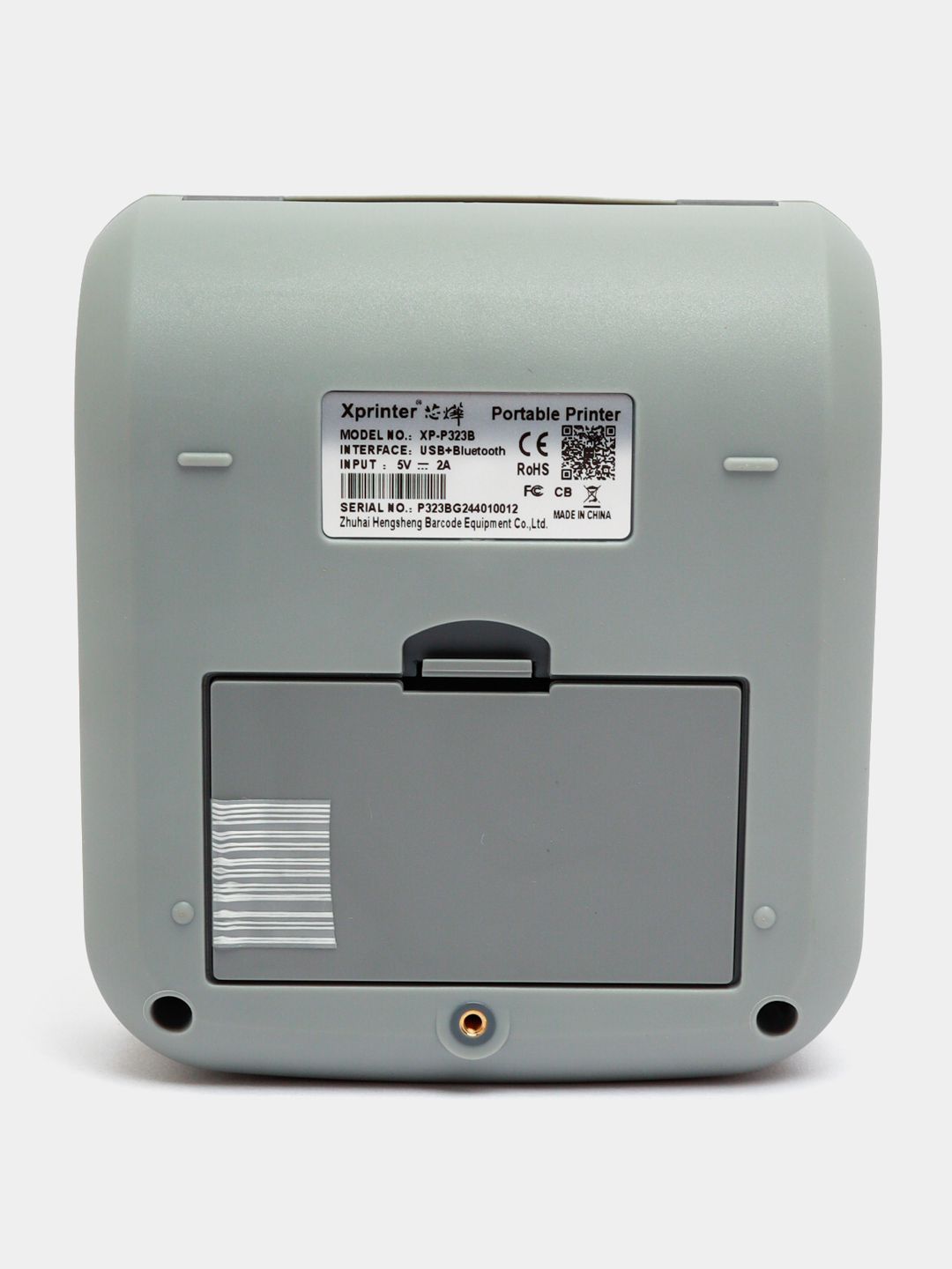 Etiketka va chek uchun termoprinter Xprinter XP-P323B Portable, 80 mm, 70 mm/s, USB + Bluetooth
